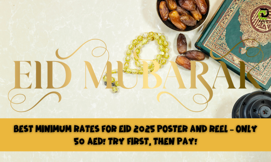 Affordable and Professional Eid al-Fitr 2025 Poster Design by Dubai Digital Expert for Only 50 AED