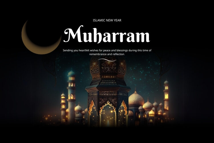 Muharram 2025 poster with Islamic calligraphy and traditional motifs for Islamic New Year commemoration