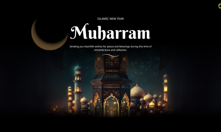 Muharram 2025 poster with Islamic calligraphy and traditional motifs for Islamic New Year commemoration
